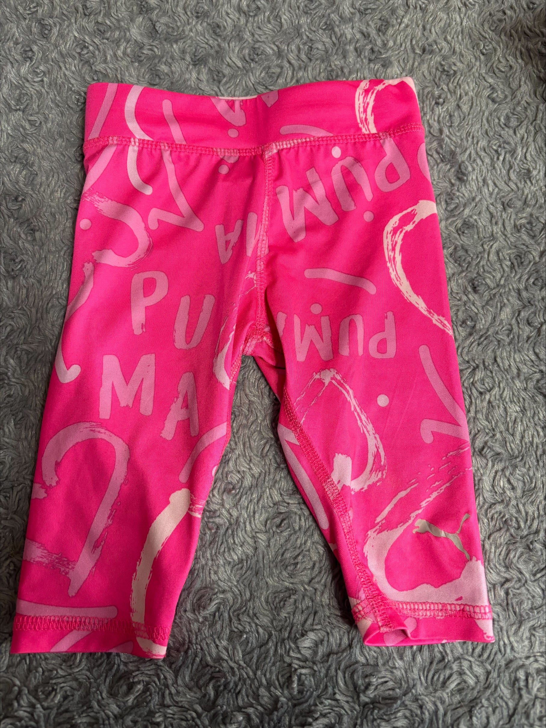 Pantalon PUMA 18 mois (2649)