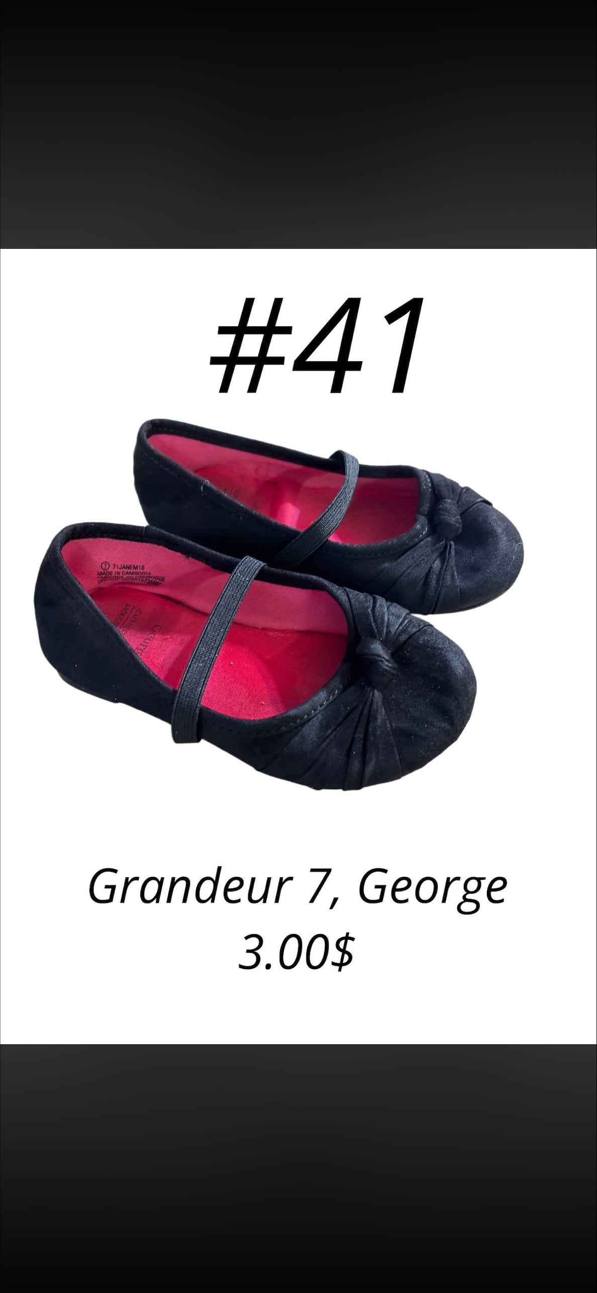 Grandeur 7, GEORGE